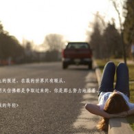 word删除整页